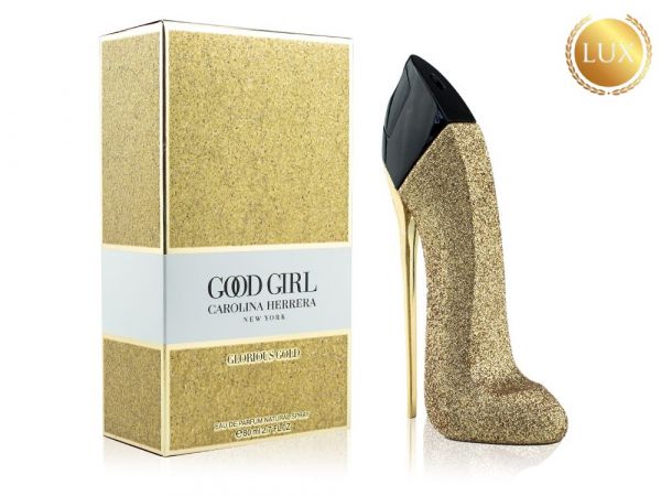 Carolina Herrera Good Girl Glorious Gold Collector Edition, Edp, 80 ml (LUX UAE) wholesale